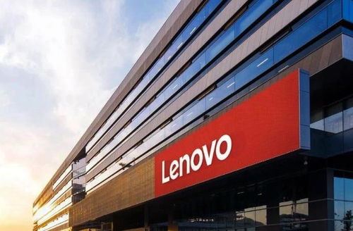 一個好消息,聯想拿下第一寶座,一個壞消息,楊元慶套現4億卸任