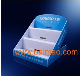 家用電器產(chǎn)品展示,家用電器產(chǎn)品展示生產(chǎn)廠家,家用電器產(chǎn)品展示價格