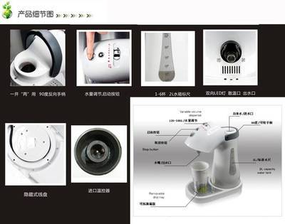 驚爆價(jià)!廠家直銷(xiāo)(貴族30秒速熱水壺)(歡迎來(lái)電洽談咨詢) - 驚爆價(jià)!廠家直銷(xiāo)(貴族30秒速熱水壺)(歡迎來(lái)電洽談咨詢)廠家 - 驚爆價(jià)!廠家直銷(xiāo)(貴族30秒速熱水壺)(歡迎來(lái)電洽談咨詢)價(jià)格 - 中山市鉑爾曼電器銷(xiāo)售部門(mén) - 