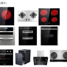 惠派廚電 打造智能廚房新體驗，引領現代烹飪新風尚