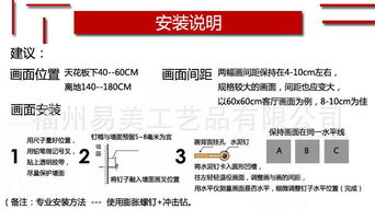 專業(yè)廣告畫供應(yīng)與網(wǎng)絡(luò)技術(shù)服務(wù)，廠家重點(diǎn)推薦產(chǎn)品